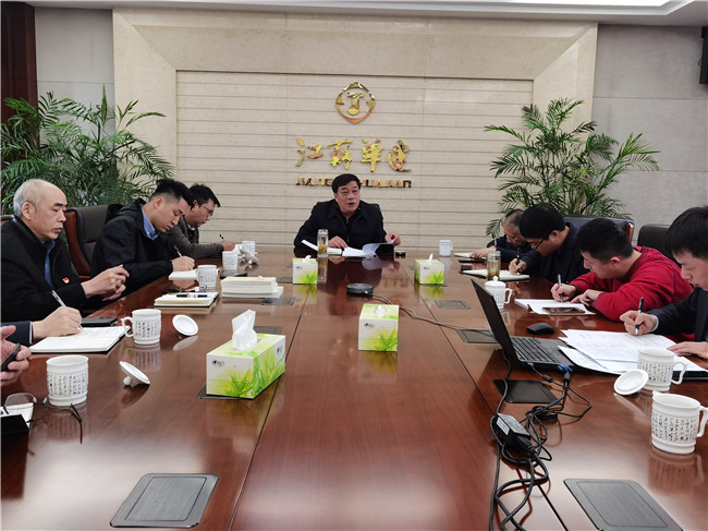 英国365上市官网公司机关党支部召开党史学习教育动员暨学习会_副本.jpg
